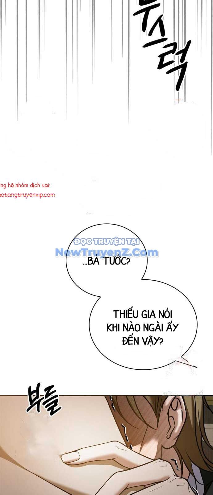 Tôi Không Tài Năng Đến Thế Đâu Chapter 83 - Trang 2
