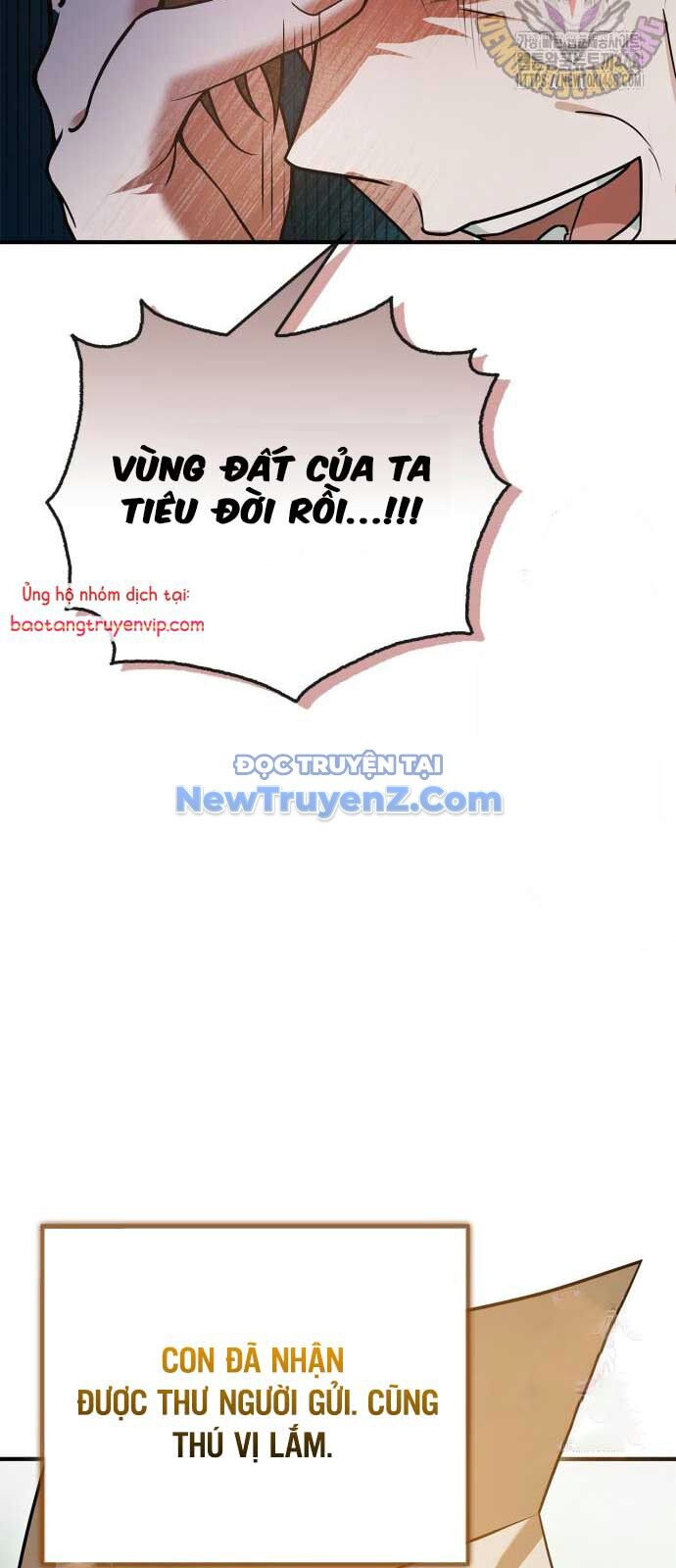 Tôi Không Tài Năng Đến Thế Đâu Chapter 83 - Trang 2