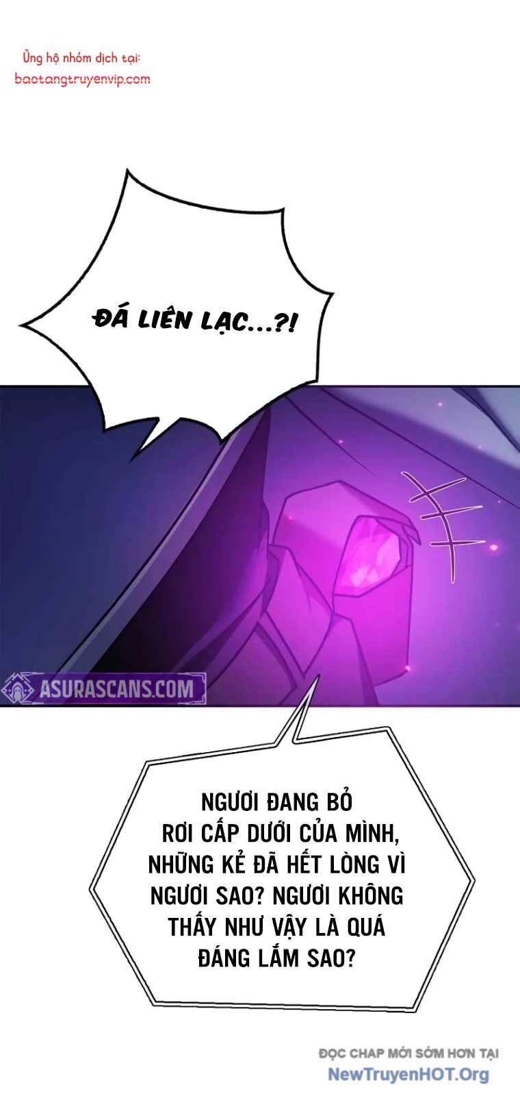 Tôi Không Tài Năng Đến Thế Đâu Chapter 84 - Trang 2