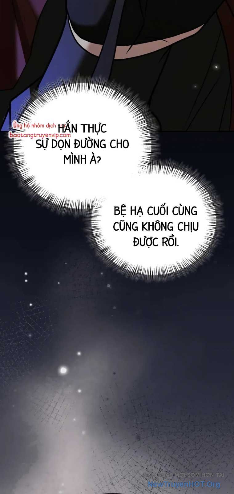 Tôi Không Tài Năng Đến Thế Đâu Chapter 84 - Trang 2