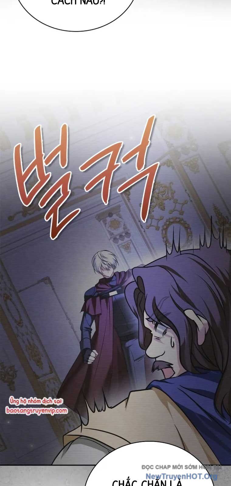 Tôi Không Tài Năng Đến Thế Đâu Chapter 84 - Trang 2