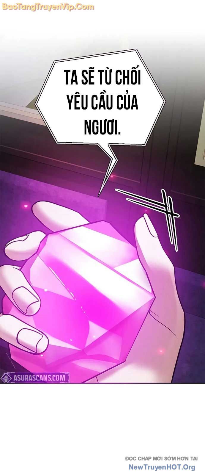 Tôi Không Tài Năng Đến Thế Đâu Chapter 85 - Trang 2