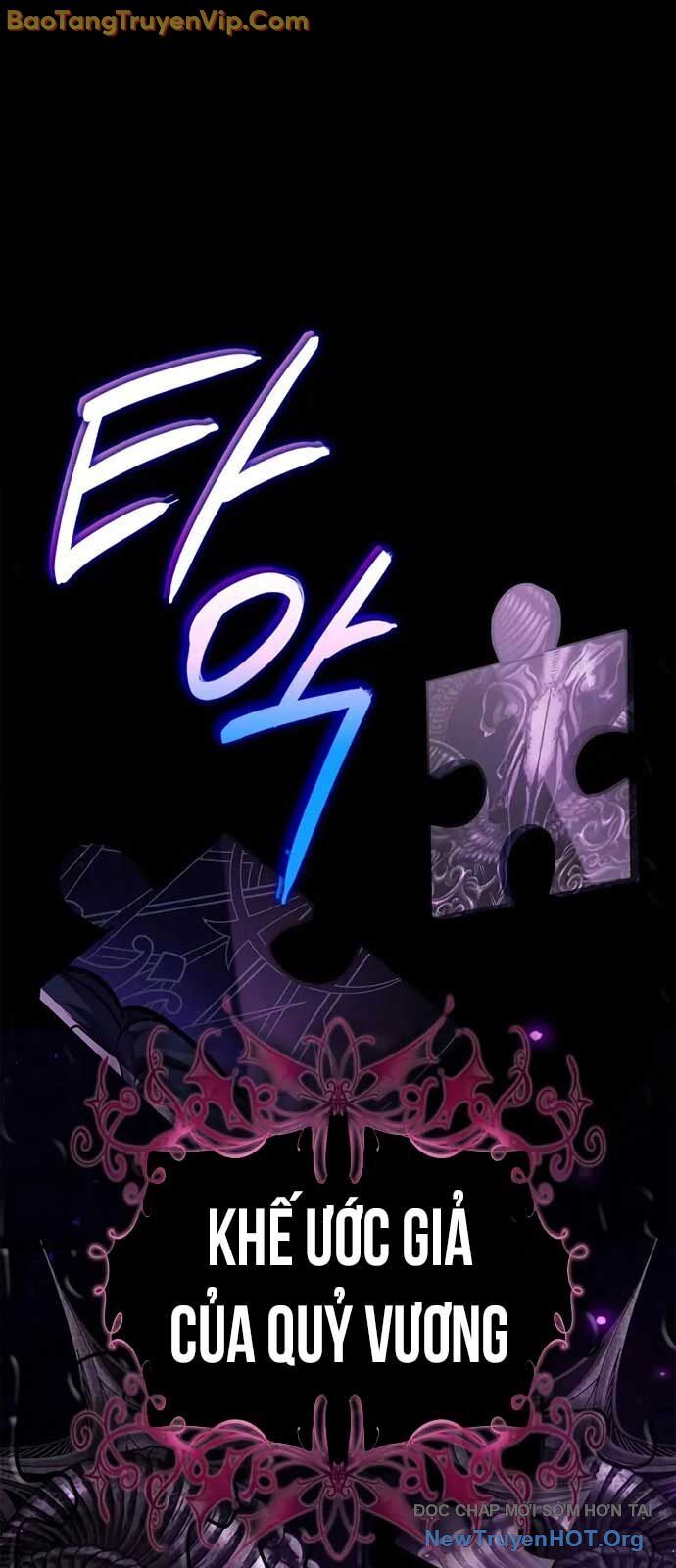 Tôi Không Tài Năng Đến Thế Đâu Chapter 85 - Trang 2