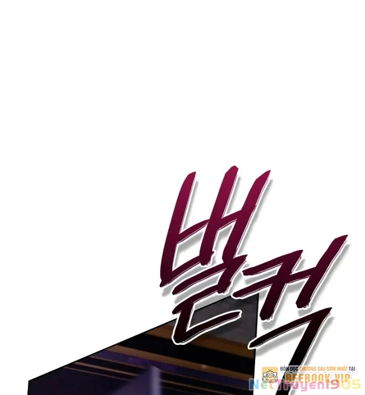 Tôi Không Tài Năng Đến Thế Đâu Chapter 86 - Trang 2