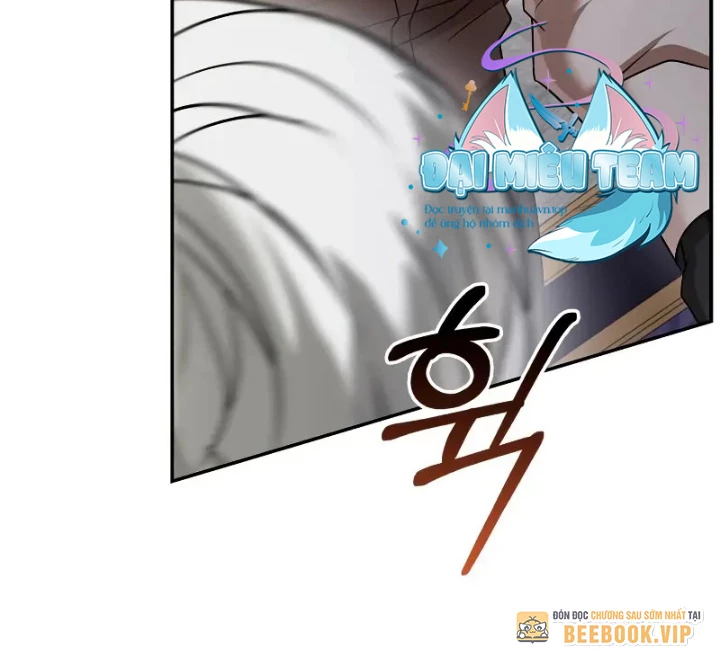 Tôi Không Tài Năng Đến Thế Đâu Chapter 86 - Trang 2