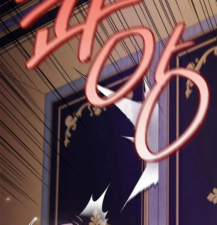 Tôi Không Tài Năng Đến Thế Đâu Chapter 86 - Trang 2