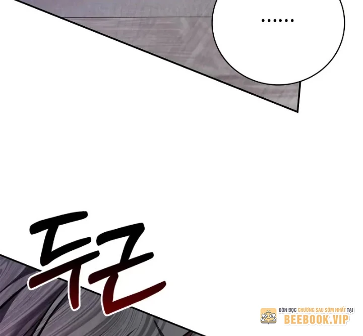 Tôi Không Tài Năng Đến Thế Đâu Chapter 86 - Trang 2
