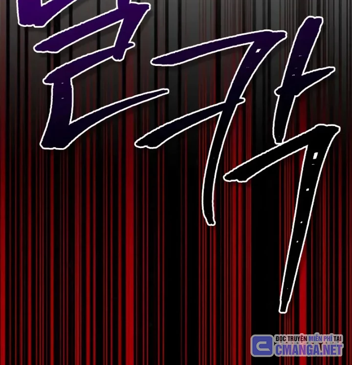 Tôi Không Tài Năng Đến Thế Đâu Chapter 86 - Trang 2
