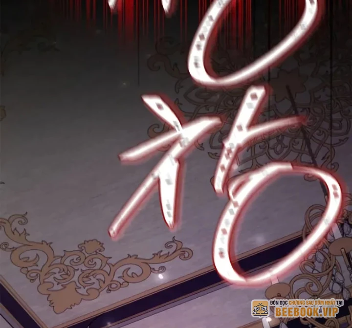 Tôi Không Tài Năng Đến Thế Đâu Chapter 86 - Trang 2