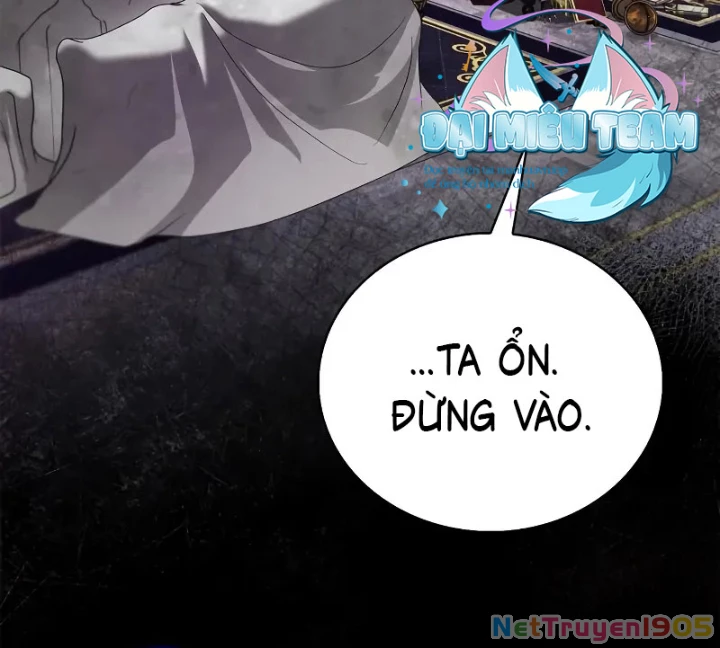 Tôi Không Tài Năng Đến Thế Đâu Chapter 86 - Trang 2