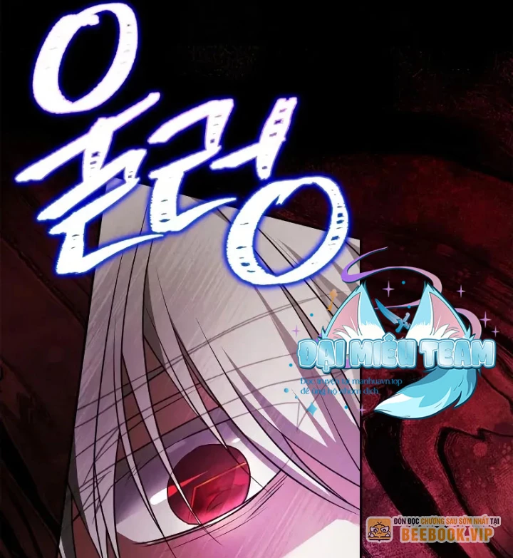 Tôi Không Tài Năng Đến Thế Đâu Chapter 86 - Trang 2