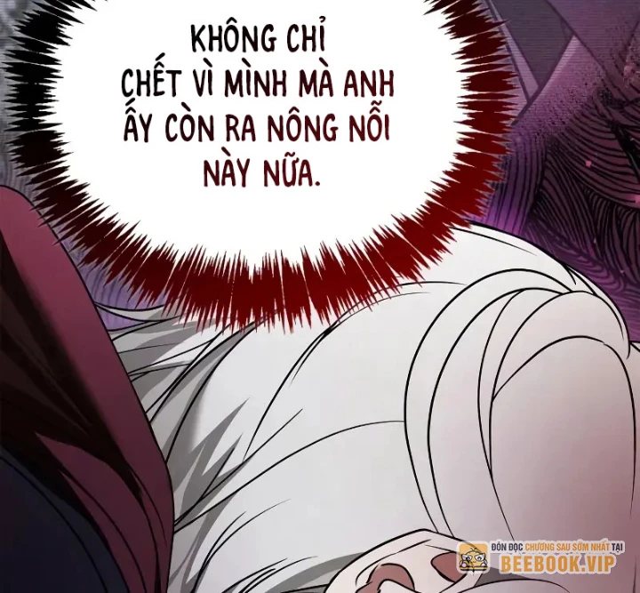 Tôi Không Tài Năng Đến Thế Đâu Chapter 86 - Trang 2