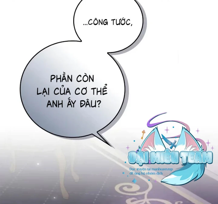 Tôi Không Tài Năng Đến Thế Đâu Chapter 86 - Trang 2