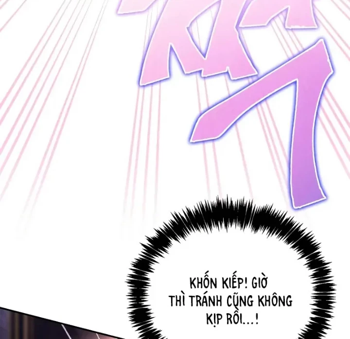 Tôi Không Tài Năng Đến Thế Đâu Chapter 86 - Trang 2