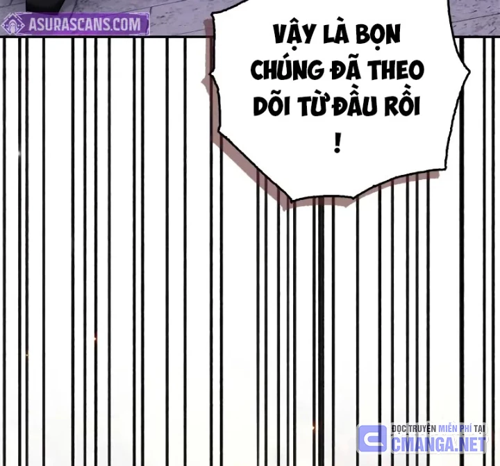 Tôi Không Tài Năng Đến Thế Đâu Chapter 86 - Trang 2