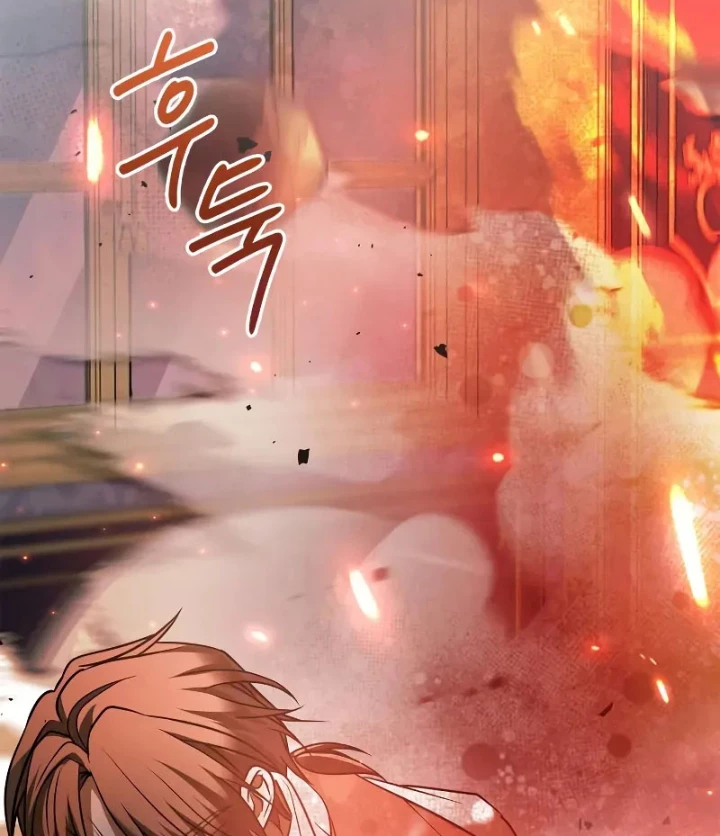 Tôi Không Tài Năng Đến Thế Đâu Chapter 86 - Trang 2