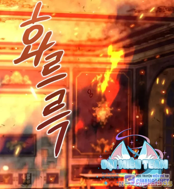 Tôi Không Tài Năng Đến Thế Đâu Chapter 86 - Trang 2