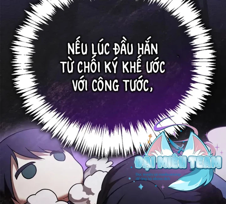 Tôi Không Tài Năng Đến Thế Đâu Chapter 86 - Trang 2