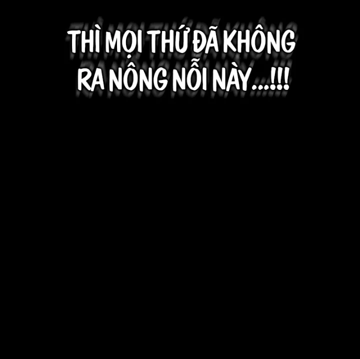Tôi Không Tài Năng Đến Thế Đâu Chapter 86 - Trang 2