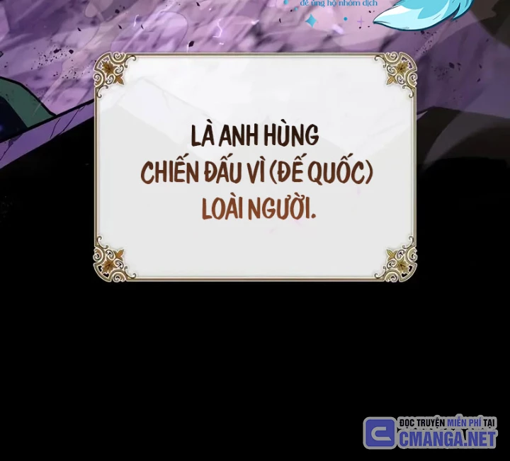 Tôi Không Tài Năng Đến Thế Đâu Chapter 86 - Trang 2