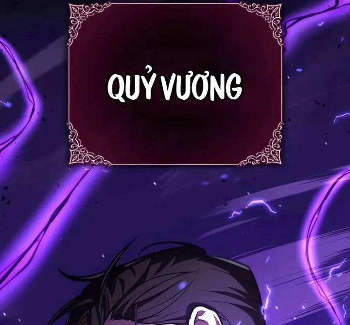 Tôi Không Tài Năng Đến Thế Đâu Chapter 86 - Trang 2