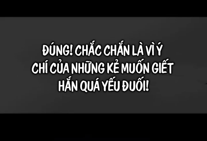 Tôi Không Tài Năng Đến Thế Đâu Chapter 86 - Trang 2