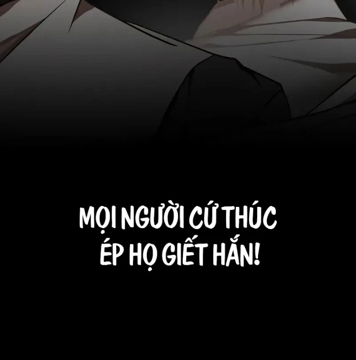 Tôi Không Tài Năng Đến Thế Đâu Chapter 86 - Trang 2