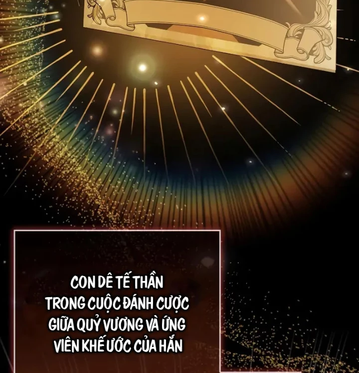 Tôi Không Tài Năng Đến Thế Đâu Chapter 86 - Trang 2
