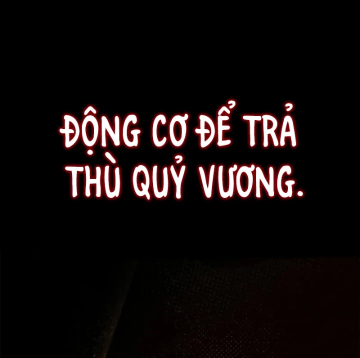Tôi Không Tài Năng Đến Thế Đâu Chapter 86 - Trang 2