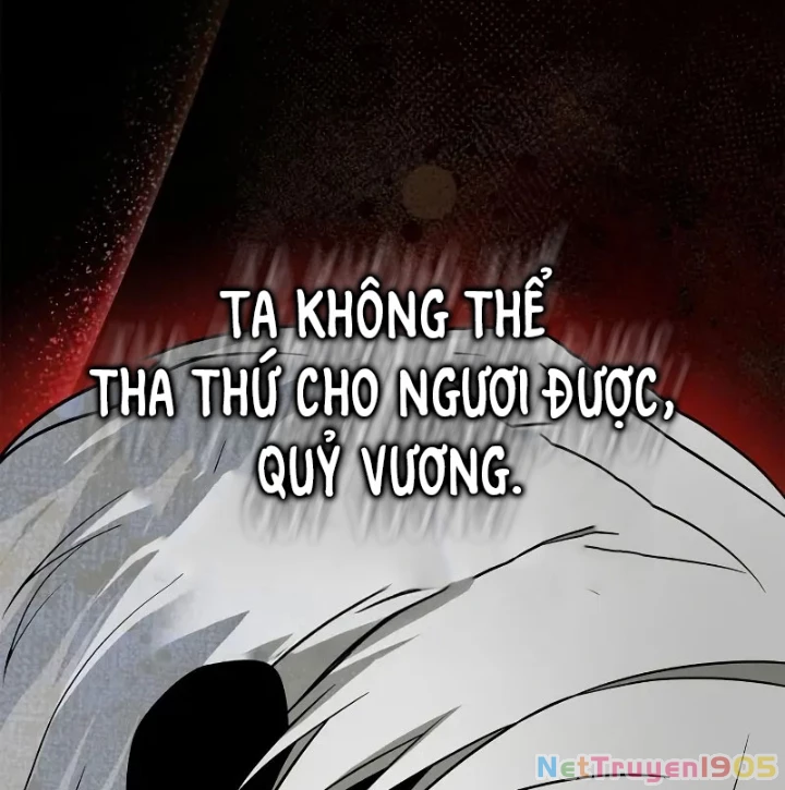 Tôi Không Tài Năng Đến Thế Đâu Chapter 86 - Trang 2
