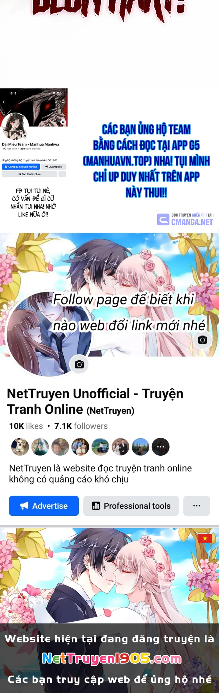 Tôi Không Tài Năng Đến Thế Đâu Chapter 86 - Trang 2