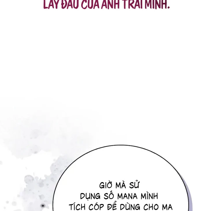 Tôi Không Tài Năng Đến Thế Đâu Chapter 86 - Trang 2