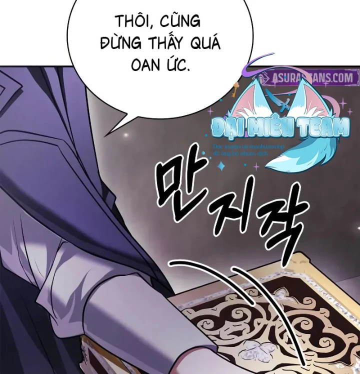 Tôi Không Tài Năng Đến Thế Đâu Chapter 86 - Trang 2