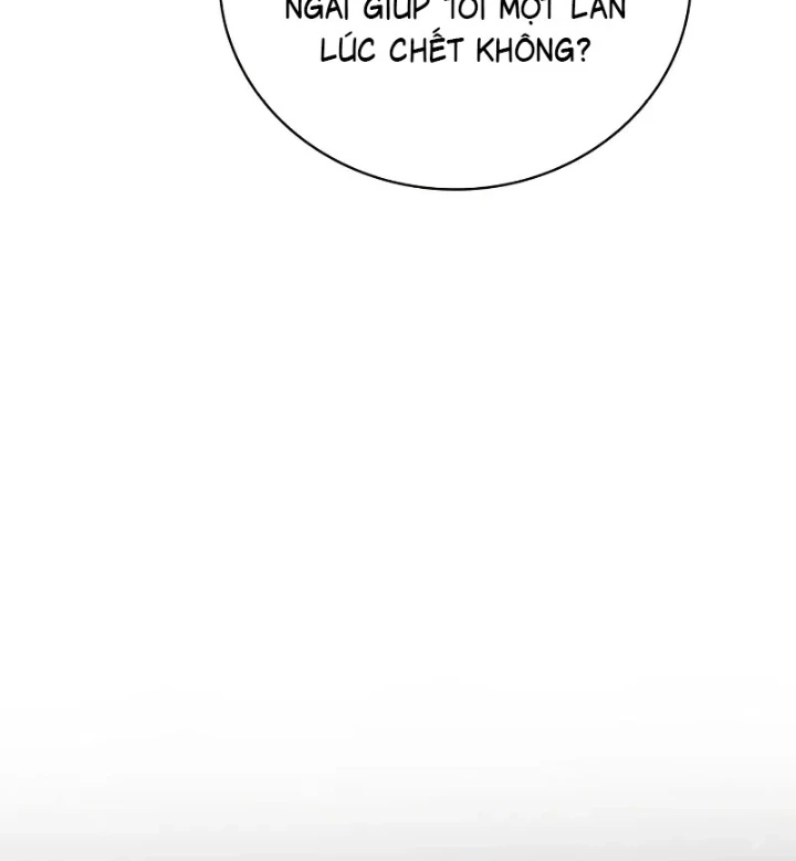 Tôi Không Tài Năng Đến Thế Đâu Chapter 86 - Trang 2