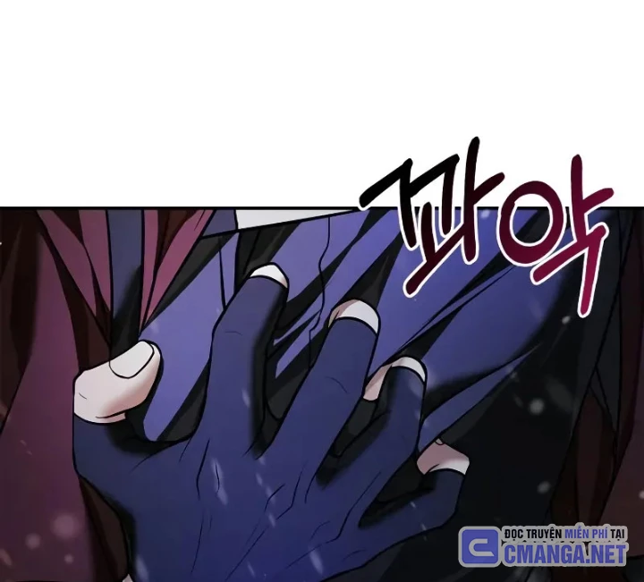 Tôi Không Tài Năng Đến Thế Đâu Chapter 86 - Trang 2