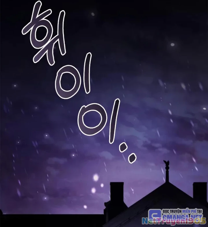 Tôi Không Tài Năng Đến Thế Đâu Chapter 86 - Trang 2