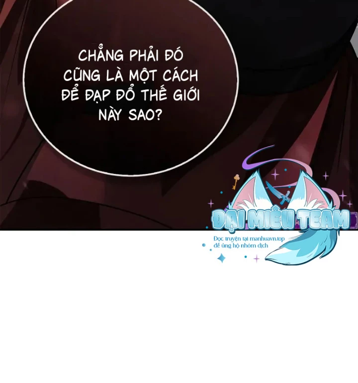 Tôi Không Tài Năng Đến Thế Đâu Chapter 86 - Trang 2