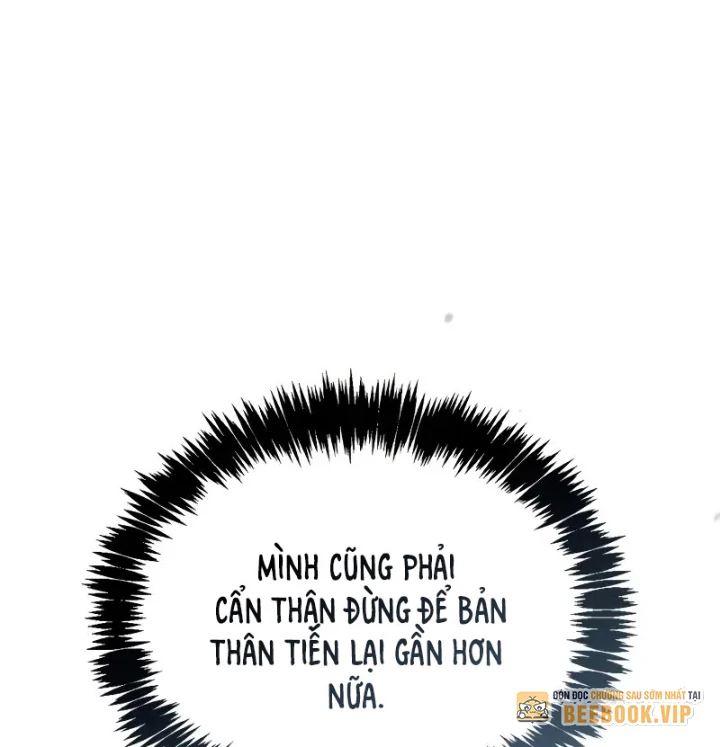 Tôi Không Tài Năng Đến Thế Đâu Chapter 86 - Trang 2