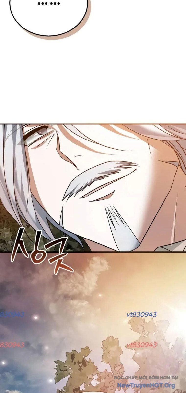 Tôi Không Tài Năng Đến Thế Đâu Chapter 92 - Trang 2