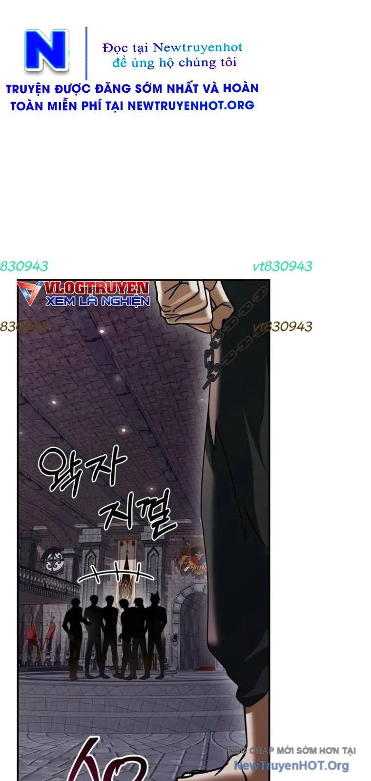 Tôi Không Tài Năng Đến Thế Đâu Chapter 92 - Trang 2