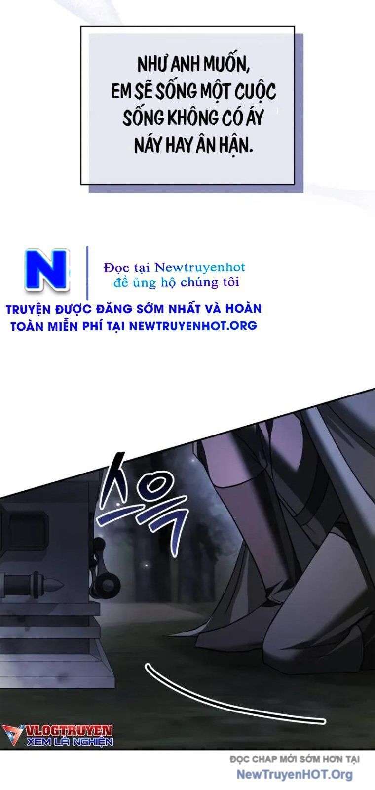 Tôi Không Tài Năng Đến Thế Đâu Chapter 93 - Trang 2