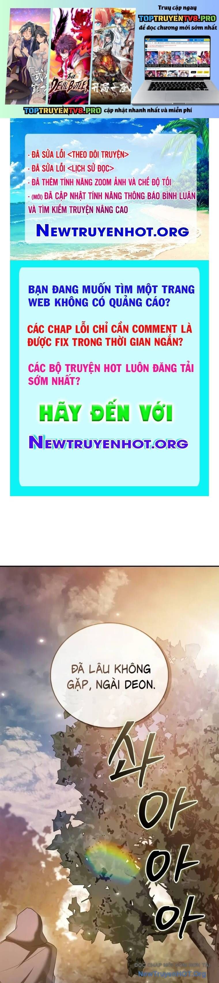 Tôi Không Tài Năng Đến Thế Đâu Chapter 93 - Trang 2