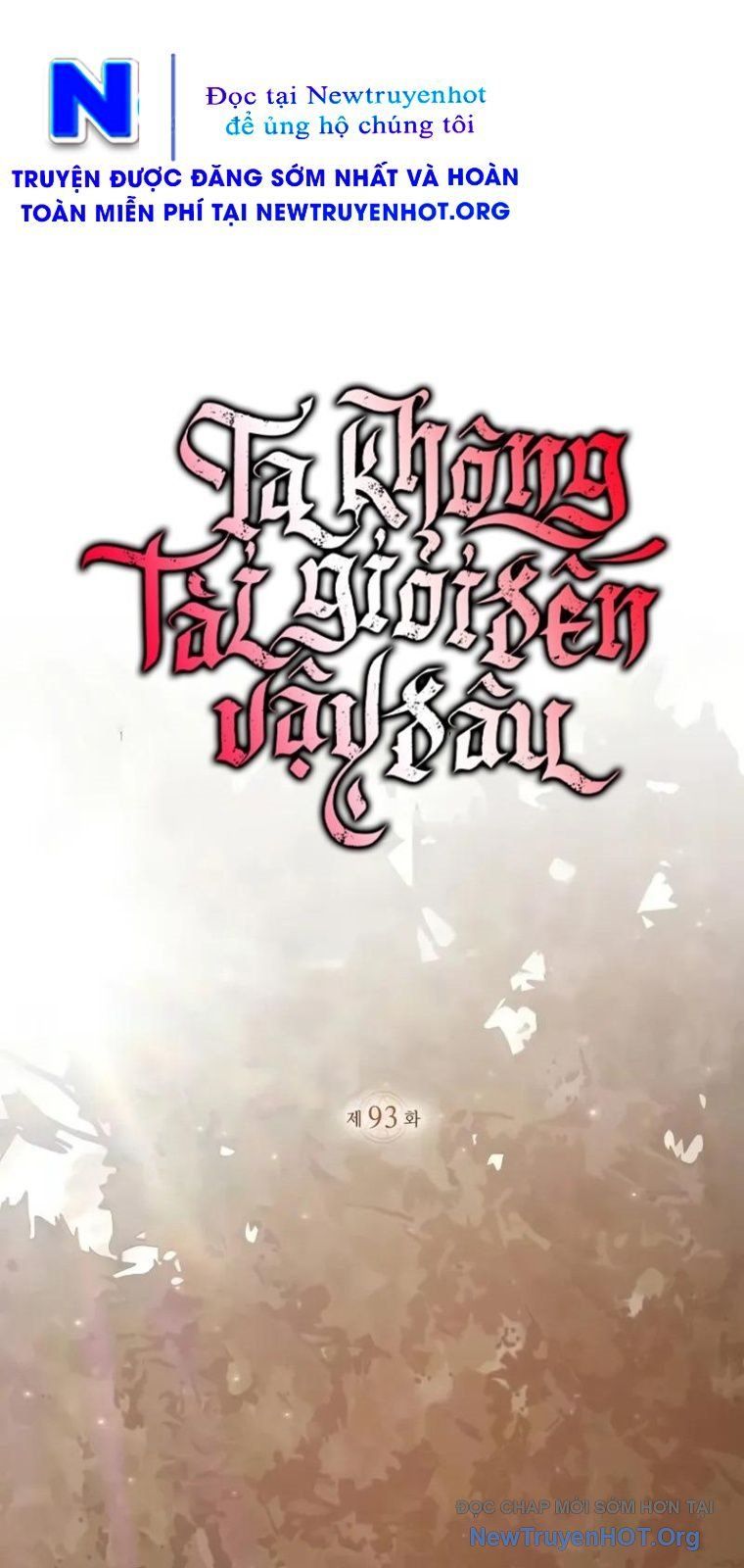 Tôi Không Tài Năng Đến Thế Đâu Chapter 93 - Trang 2