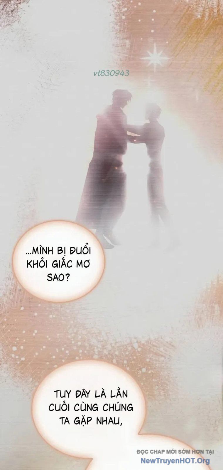 Tôi Không Tài Năng Đến Thế Đâu Chapter 93 - Trang 2