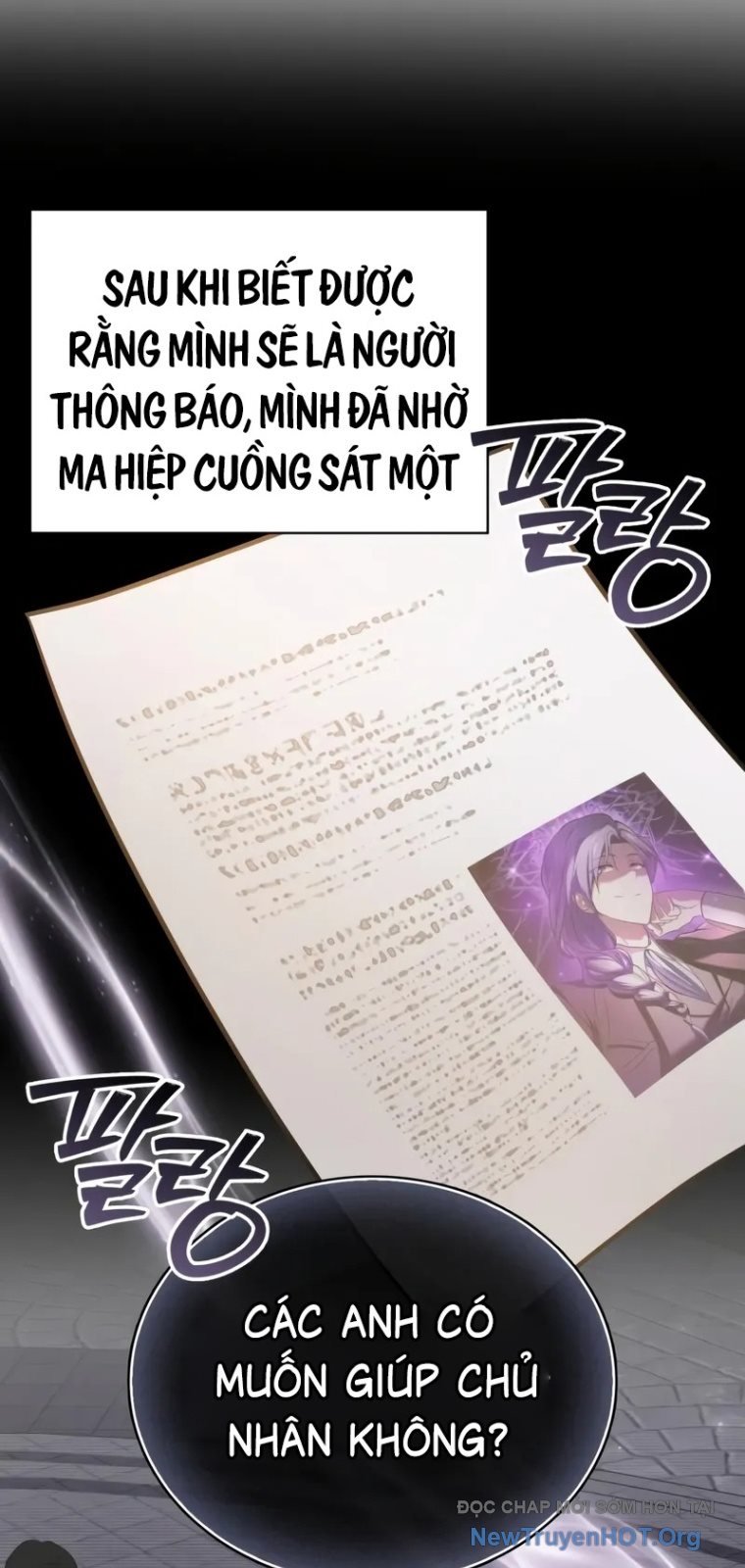 Tôi Không Tài Năng Đến Thế Đâu Chapter 94 - Trang 2
