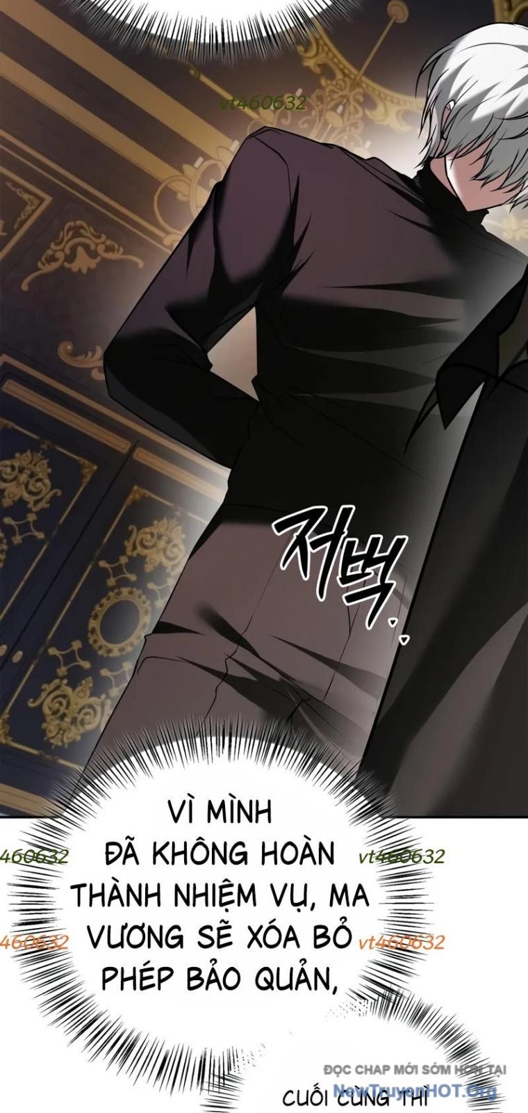 Tôi Không Tài Năng Đến Thế Đâu Chapter 94 - Trang 2