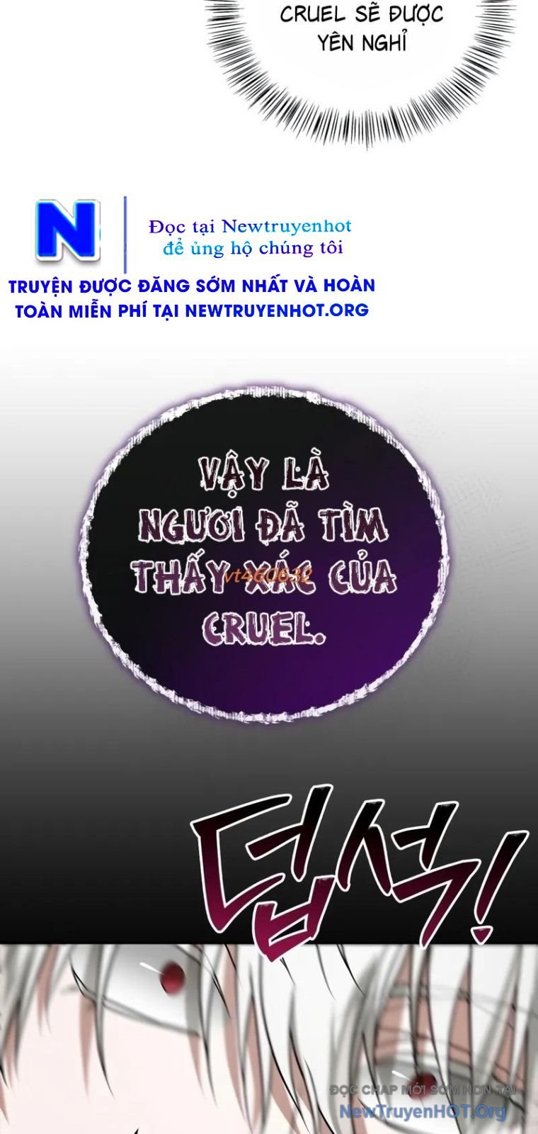 Tôi Không Tài Năng Đến Thế Đâu Chapter 94 - Trang 2