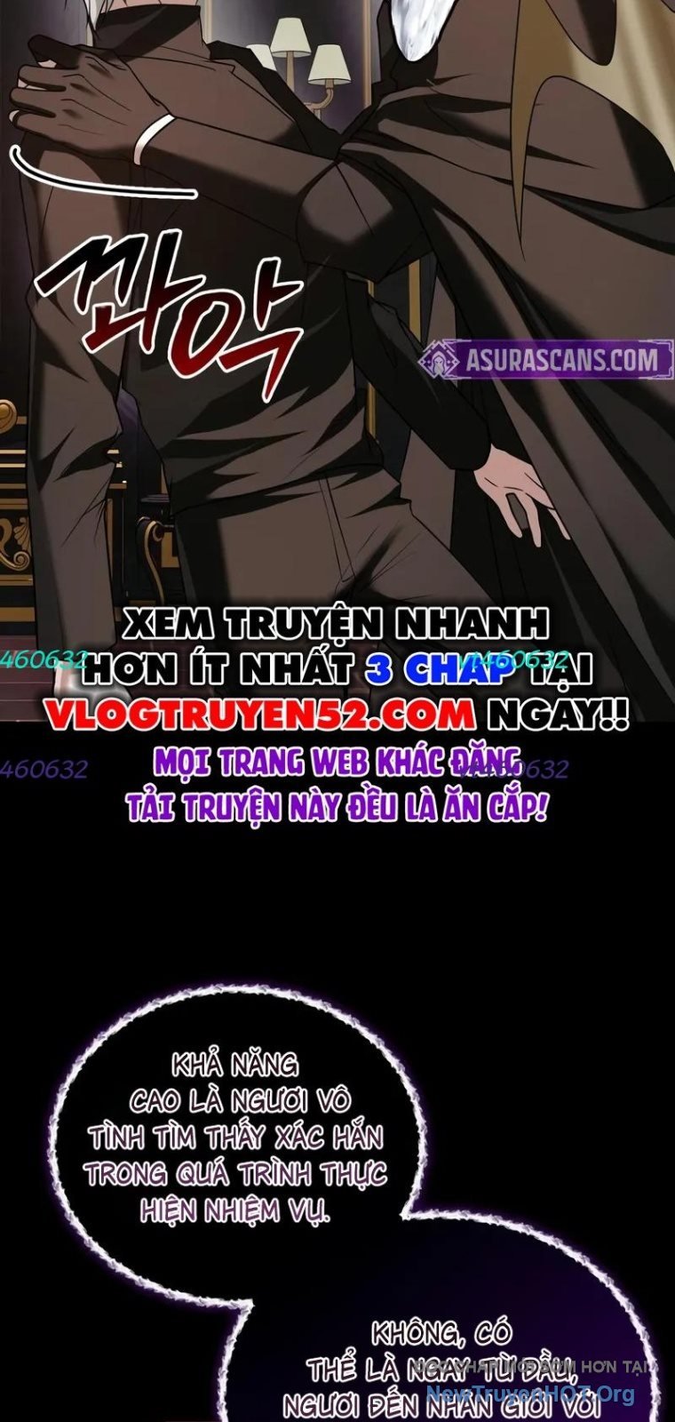 Tôi Không Tài Năng Đến Thế Đâu Chapter 94 - Trang 2