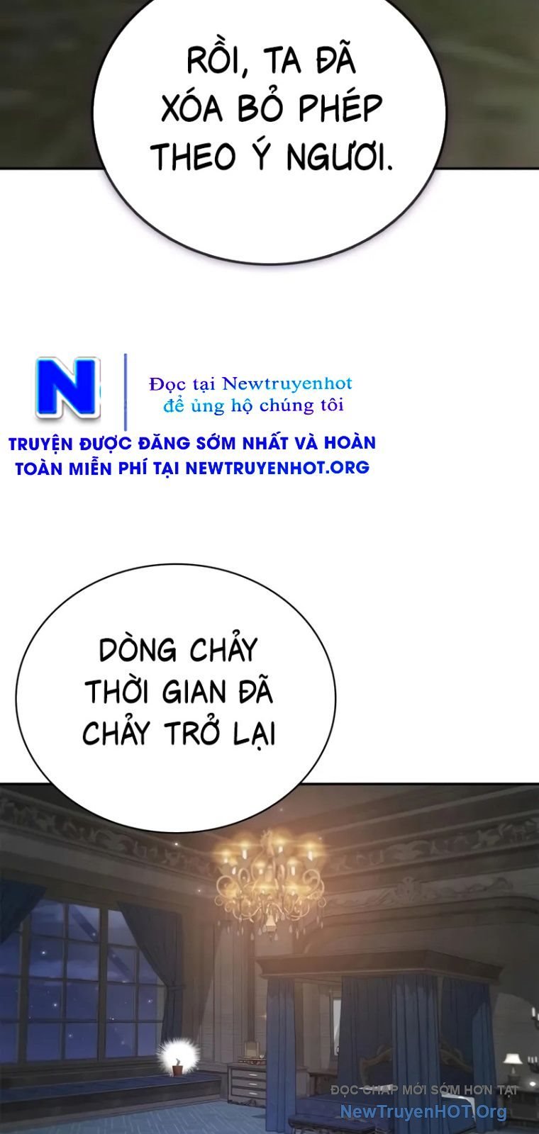 Tôi Không Tài Năng Đến Thế Đâu Chapter 94 - Trang 2
