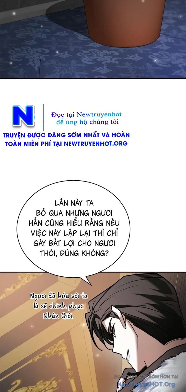Tôi Không Tài Năng Đến Thế Đâu Chapter 94 - Trang 2
